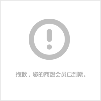 含油污泥处理方法常用指南(图1)