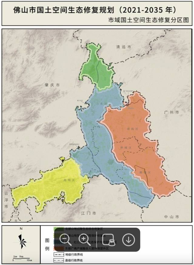 历时4年整体谋划生态空间修复策略佛山这项规划浮出水面(图1)