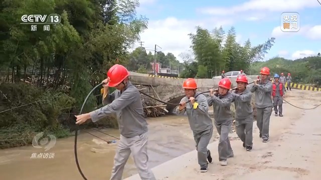 各方力量闻“汛”而动！特大暴雨中“孤岛”不孤(图12)