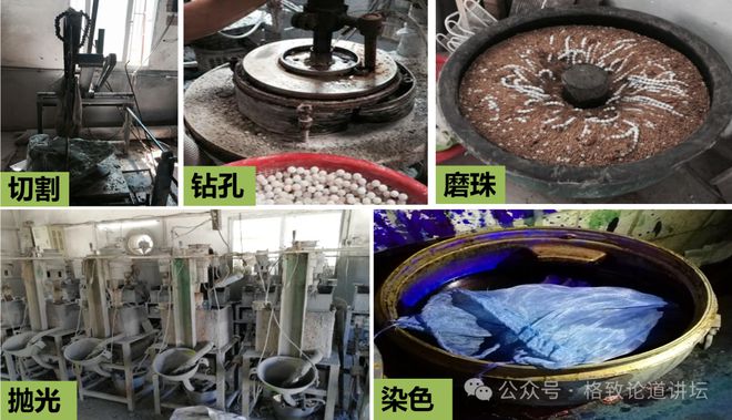 在宝石加工中产生的废物竟然比新挖出来的矿石品质还要好？！(图3)