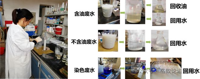 在宝石加工中产生的废物竟然比新挖出来的矿石品质还要好？！(图19)