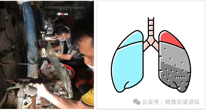 在宝石加工中产生的废物竟然比新挖出来的矿石品质还要好？！(图17)