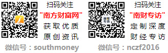 今日土壤修复概念上市公司行情：共有39只个股实现连涨（2024年8月30日）(图2)