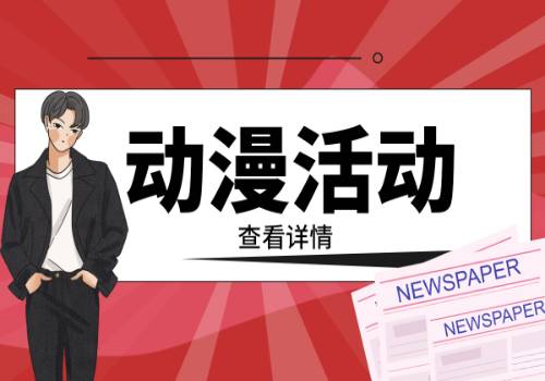 世界播报：超4亿人集体“吃土”2023土壤修复市场现状及前景分析(图1)