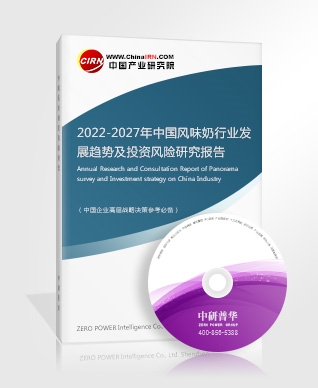 含油污泥产业调研分析技术发展迅速资源化利用率逐步上升(图4)