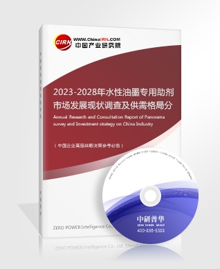 含油污泥产业调研分析技术发展迅速资源化利用率逐步上升(图5)