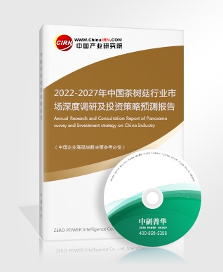 含油污泥产业调研分析技术发展迅速资源化利用率逐步上升(图6)