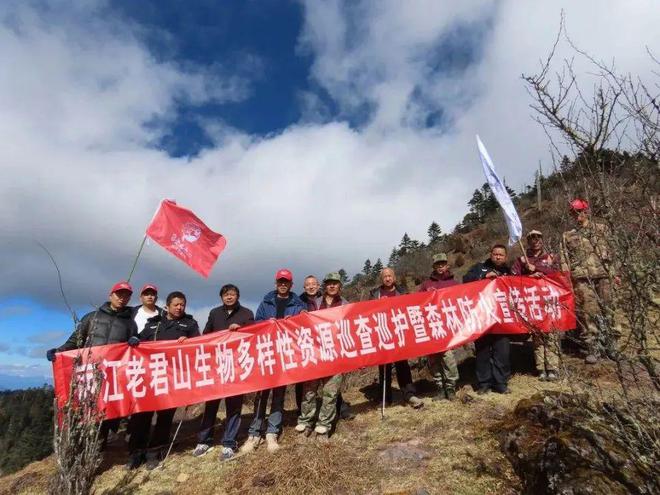 加快行动修复地球TNC中国2024大事记(图15)