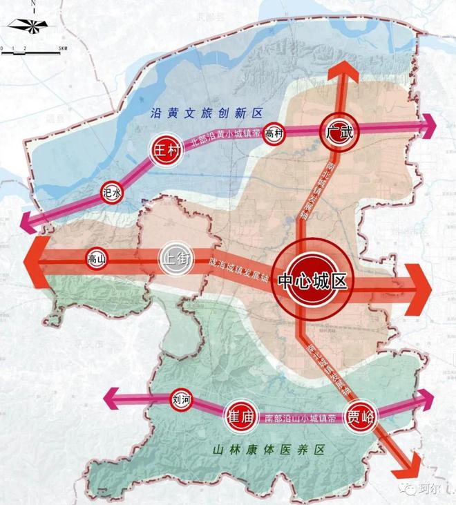 新动态！涉及郑州西站提级、地铁10号线西延、中华文明主题乐园等！(图1)