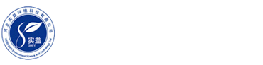 土壤修复技术：如何从源头解决问题？(图2)